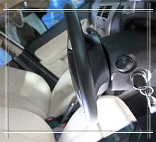 Advanced Locksmith Service Carmel, IN 317-456-5468 - sb-aut-01